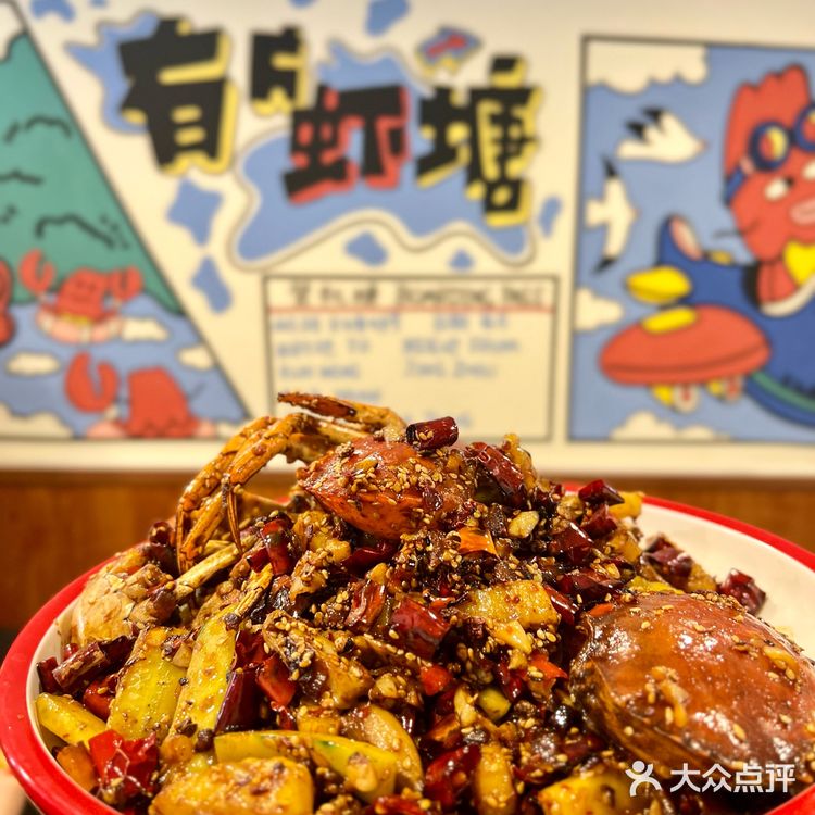 昆明文化巷！连吃三天的辣螃蟹