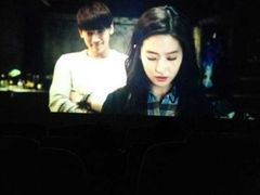 android_upload_pic-星美国际影城(迪信通店)