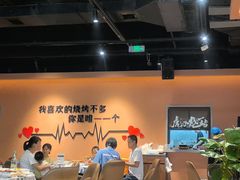 -虎子烧烤(湘江北路店)
