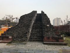 -楚望台遗址公园