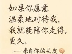 -中国农业大学(西校区)