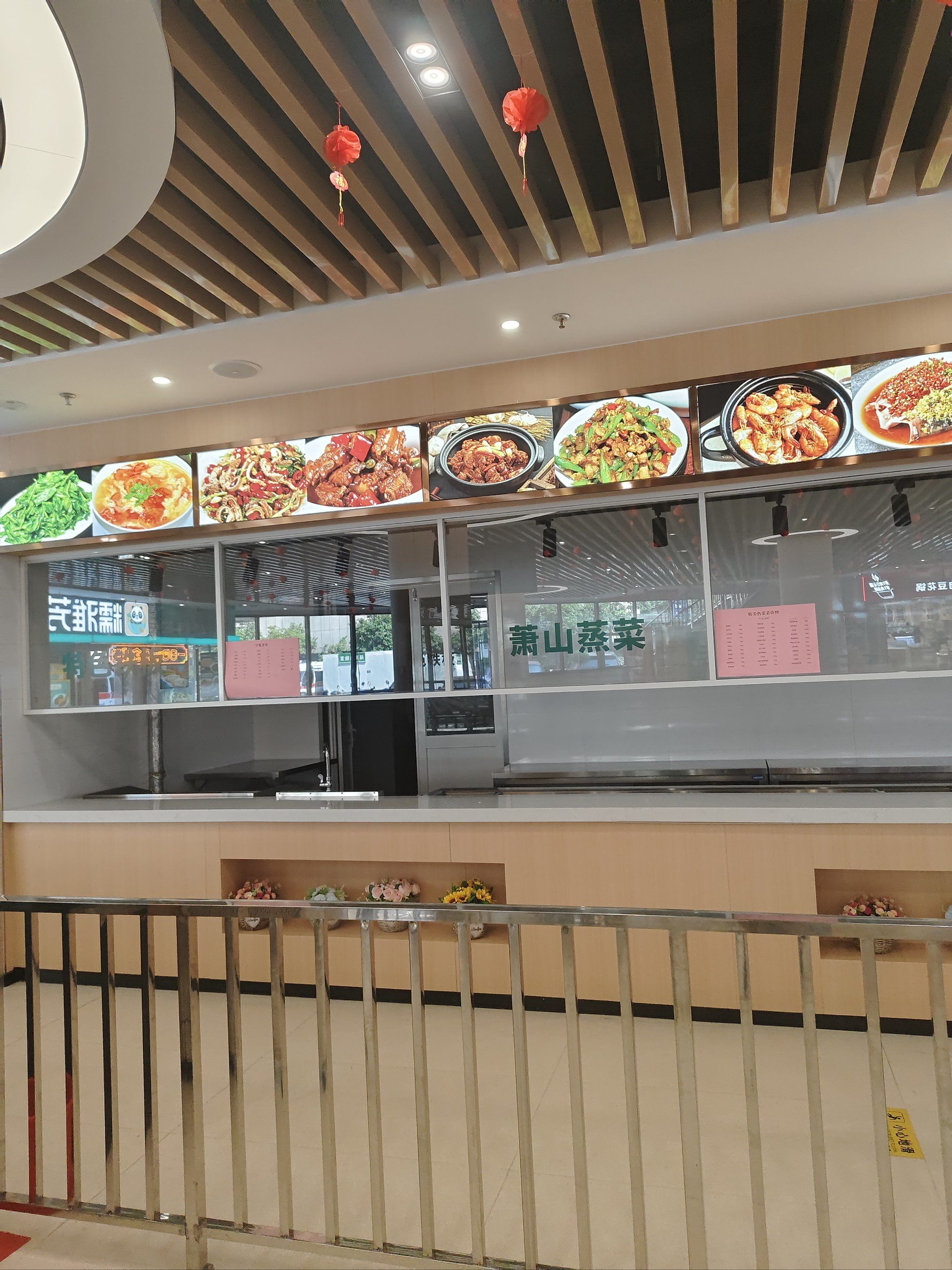 中式快餐也能吃出满足