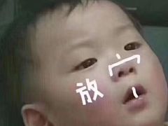 -喜鹊茶点.啫煲(车陂店)
