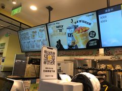 -7分甜(栖霞万谷慧店)