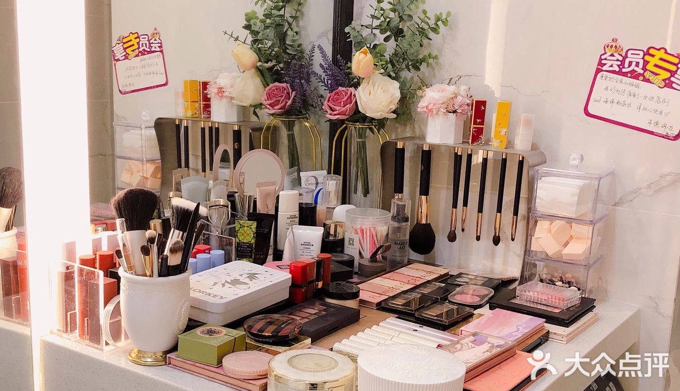 🧖🏻‍♀️辛德瑞拉幼研美肌中心💖护肤➕美甲都超🉑