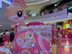 -长沙悦方ID MALL