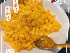 -湘肠香火锅店(团结湖店)