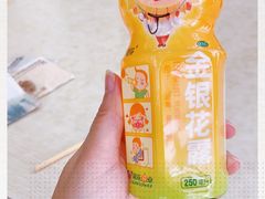 -闫家炸鸡架(五爱总店)