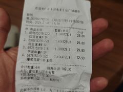 -胖东来生活广场(健康路店)