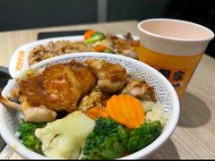 -吉野家(锦辉商城黄河路店)