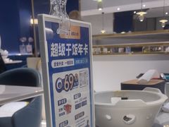 -兰湘子·湘菜小炒(长安万科广场店)