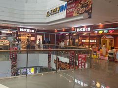 -万达影城(虎门万达广场IMAX店)