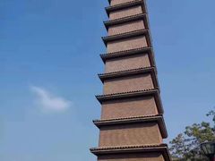 -平安（深圳）金融教育培训中心