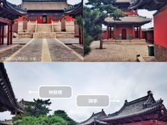 -北镇庙