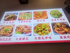 -隆氏兔头(同盛路店)