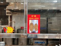 -五洞大众牛餐馆(番禺分店)