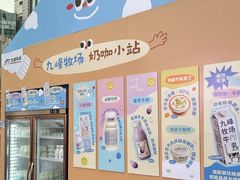 -广州天河城购物中心