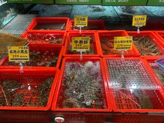 -79号渔船海鲜饭店(宝安店)