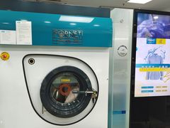 -福奈特洗衣·洗鞋·奢侈品护理(宝山一二八纪念路店)