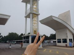 -日照海滨国家森林公园