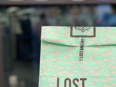 -花马天堂云南餐厅 Lost Heaven(外滩店)