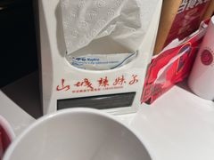 -山城辣妹子(定福庄店)