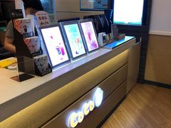 -CoCo都可(蓝村店)