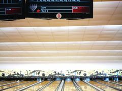 -广州保龄球馆(广州天河体育中心店)