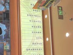 -陳香貴·兰州牛肉面(上海长风大悦城店)