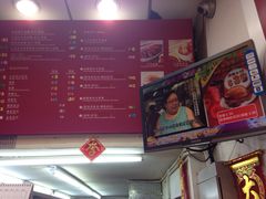 iphone_upload_pic-大利来记餐厅(大三巴店)