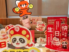 -海底捞火锅(上元大街店)