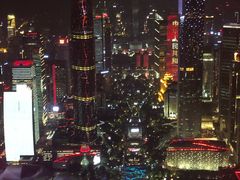 -广州塔晖粤轩中餐厅