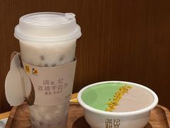 -满记甜品(湖滨店)