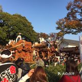 印象富士山🗻