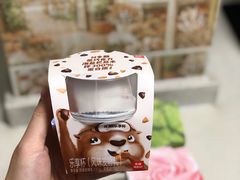 黑巧克力海盐巴旦木三三三倍酸奶-乐纯(苹果社区店)