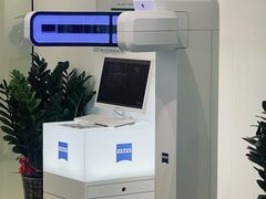 -Eziwish眼镜·蔡司授权店