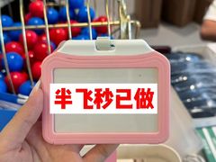 -黑马眼科·近视手术