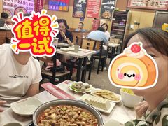 -彭记铁锅肥肠(东四总店)
