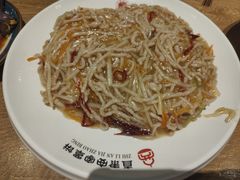 -直隶安家牛肉罩饼(建华店)