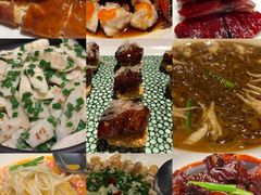 -三利音·玖弄小鲜(浦东嘉里城店)