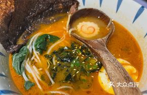 Tiger King Hell Beef Noodles