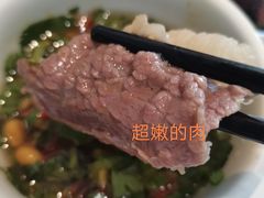 -潮发潮汕牛肉店(龙洞店)