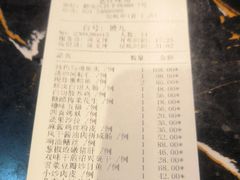 -老灶味道·本帮菜(昌平路店)