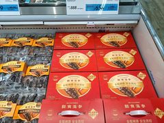 -果蔬好生活超市(东湖店)