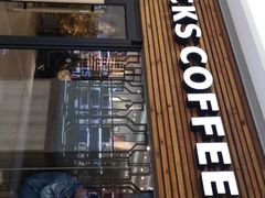 门面-星巴克(南京同曦万尚城店)