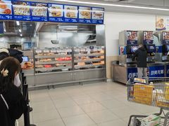 -山姆餐吧(山姆会员商店店)
