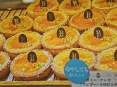 -阪急百货店(梅田总店)