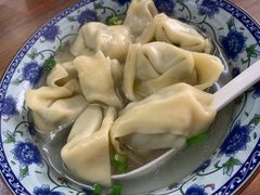 -217笋干馄饨