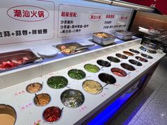 -犇鼎牛潮汕牛肉火锅(新辰里学清路店)