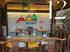 -灶丰年间(定安路店)